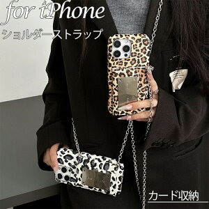 iPhone16 �P�[�X iPhone16pro �P�[�X �A�C�t�H��15 �P�[�X ���U�[ iPhone15 �P�[�X iPhone14 �P�[�X iPhone15pro iPhone14pro iPhone13 �J�[�h�|�P�[�g�w��h�~ �ϏՌ� �J�[�h���[ �l�C