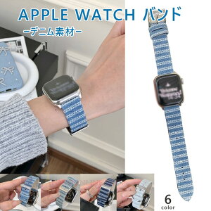 Apple Watch Series 11 10 9 8 7 6 5 4 3 2 1 SE SE2 SE3 Ultra Ultra3 �o���h �x���g ����Ȃ� �ʋC�� �y�� Apple Watch �A�b�v���E�H�b�` �V���[�Y 11 10 Ultra3 SE3 �����o���h �����x���g ����Ȃ� �A�����M�[�Ή� iWatc