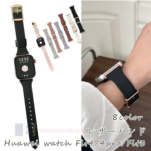 Huawei watch Fit 4 4Pro 3 �o���h �x���g �{�v�� �ʋC ���߉\ �t�B�b�g �������H Huawei watch Fit 4 4Pro �����o���h �t�@�[�E�F�C �E�H�b�` Fit 4 4Pro �ւ��x���h �_�炩�� Huawei watch Fit 4 4Pro �j �� �r���v
