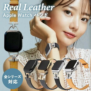 �A�b�v���E�H�b�` �o���h ���U�[ �X���� apple watch applewatch ������� �x���g ���f�B�[�X �v �{�v ���� �����Y �j���A���X�J���[ applewatch Ultra 8 7 6 SE 5 4 3 2 1 �v���[���g ���� 38mm 40mm 41mm 42mm 44mm 45