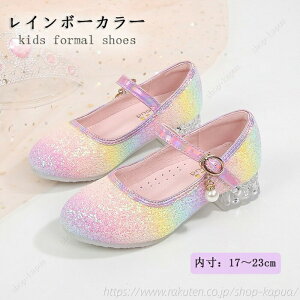 17cm-24.5cm ���̎q �p���v�X �t�H�[�}���V���[�Y �L�b�Y �h���X�V���[�Y �X�g���b�v�V���[�Y ���P �L���L�� ���C���{�[ �J���[ �q�[�� �_���X�V���[�Y ���e���V���[�Y �L�b�Y�V���[�Y ���w�� 