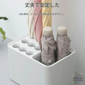 傘立て コンパクト おしゃれ シンプル キューブ 玄関 収納 ミニキューブ 北欧 省スペース 傘たて 傘立 かさ立て 傘 レインラック レインスタンド アンブレラスタンド アンブレラホルダー インテリア 傘入れ 錆びない