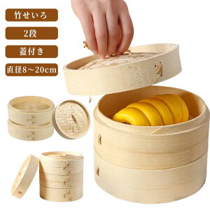 �L ���ĕ� ������ �_�S ���؃Z�C�� �V���E�}�C �|�� ��������� �W�� ���a8�`20cm ���؂����� ������ �Z�C�� �|������ ������