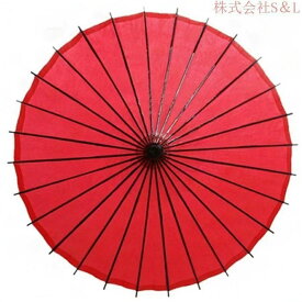 雨傘 花柄 和柄 花火 インテリア 長袖 和傘 和風傘 番傘 紙傘 長舞傘 満天桜 藤渦 紺 コスチューム用小物 踊り傘 飾り用 防水 手作り 桜
