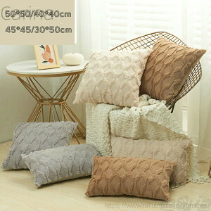 ��������2�� �� �w���ăJ�o�[ �ӂ�ӂ� 50*50cm 40*40cm 45*45cm 30*50cm �N�b�V���� �J�o�[ �� �����` �}���`�J���[