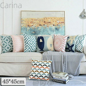 ���������w���ăJ�o�[ 45×45cm 9�F�W�J �h�J�� �􂦂� ���z�c�J�o�[ ������� ���킢�� �҂ݕ� �� ���n �V���v��