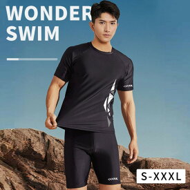 送料無料 メンズ スイムウェア ラッシュガード 上下セット レディース水着セット S M L XL 2XL 3XLセパレート フィットネス水着 競泳 半袖 黒 水中ウォーキング トレーニング スイミングパンツ