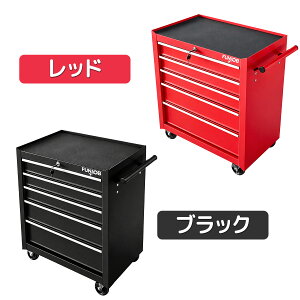 工具箱 ツールボックス ローラーキャビネット キャビネット」の人気 