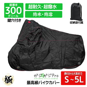 yX[p[SALE SiP10{zbNΉ oCNJo[ STCYψꉿiI S`5L t oCN XN[^[ rbOXN[^[ oCNpi