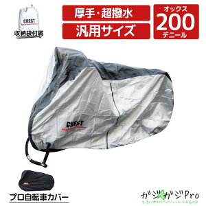 yNbN|Xgz]ԃJo[ q悹 ChTCY h  tJo[  ϋv TCht@Xi[ TCNJo[