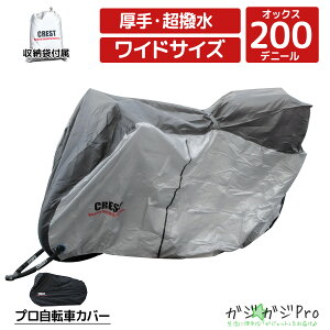 ]ԃJo[ q悹 ChTCY h  tJo[  ϋv TCht@Xi[ TCNJo[