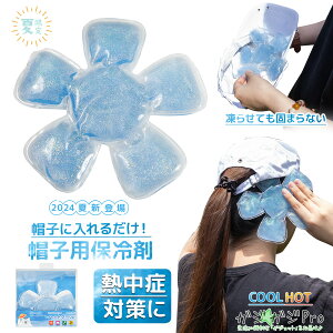 yNbN|XgցznbgN[ u[ Xqp wbhN[ ЂXq N[pbh ACXpbh pV[g wbhN[[ N[wbh ΍ Xq ۗ p Lb