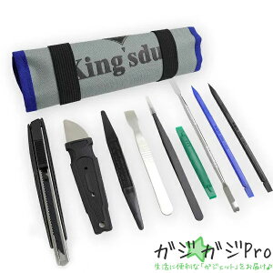 yNbN|XgցzsZbgtLbg 10pcs pzP[Xt / X}z ^ubg dq@  C