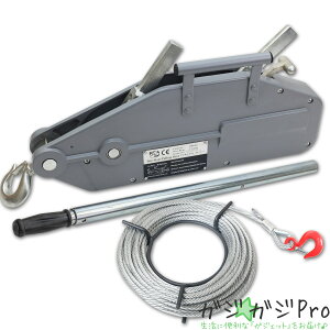 蓮nhEC` `z[ 1.6t / \EC` i׏d1600kg ^ y  \gуEC` nhEC` o[zCXg `z[ @B_@ړ  i 1.6ton C[