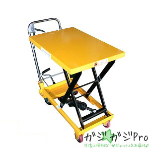 e[utg ~ tg  e[utg teBOe[u ^   CG[ ύډ׏d150kg / ~ tg