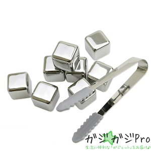 yyVC[OXӍ SiP10{zyNbN|XgցzXeXACXL[u 8 gOpP[Xt nȂX / ECXL[ uf[ Ē W[X bN