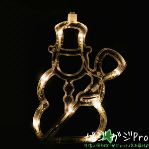 yNbN|XgցzLEDC~l[VCg Xm[}` gF d(P4dr) zՓ\t / X'mas NX}X nEB I[ig