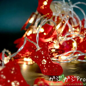 yNbN|XgցzLEDC~l[VCg C` gF USB^Cv / X'mas NX}X nEB K[fCg