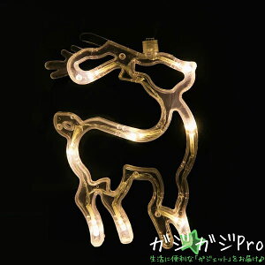 yNbN|XgցzLEDC~l[VCg giJC` gF d(P4dr) zՓ\t / X'mas NX}X nEB I[ig