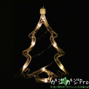 yNbN|XgցzLEDC~l[VCg NX}Xc[` gF d(P4dr) zՓ\t / X'mas NX}X nEB I[ig