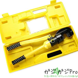 蓮S؃Jb^[ ؒf\22mm o͈16t / R[hX H DIY SH z y dsv