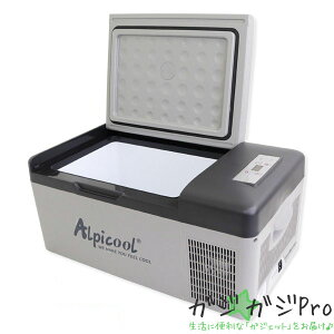 yX[p[SALE SiP10{zԍڗp① Ⓚ e15L AC100V/DC12V-24VΉ ƒpRZgΉ N[[{bNX |[^u É ƒp ① ۗ RZg d AC/DC 12V 24V AC100V -20`