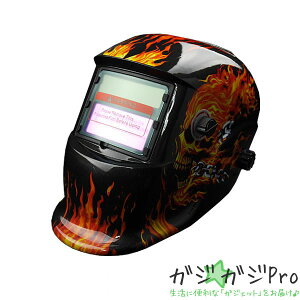 Ռnږ 5 TIG MAG MIG A[NΉ / Ռx1/25000b \[[dr̗p