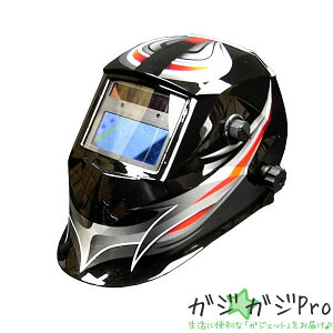 Ռnږ 22 TIG MAG MIG A[NΉ / Ռx1/25000b \[[dr̗p