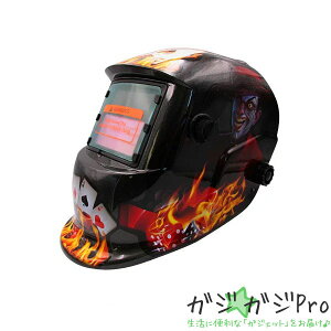 yubNtCf[ SiP10{zՌnږ 31 TIG MAG MIG A[NΉ / Ռx1/25000b \[[dr̗p