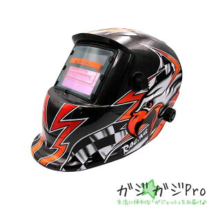 �y�労�Ӎ� �S�iP10�{�z�����Ռ��n�ږ� 42�� TIG MAG MIG �A�[�N�Ή� / �Ռ����x1/25000�b �\�[���[�d�r�̗p