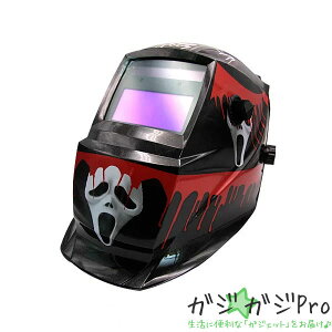 yubNtCf[ SiP10{zՌnږ 57 TIG MAG MIG A[NΉ / Ռx1/25000b \[[dr̗p