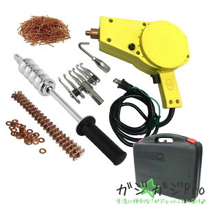 yubNtCf[ SiP10{zpX^bhnڋ@Zbg 100V XChn}[ / fgyA ݏC op[C