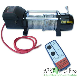 dEC` Rt DC12V ő匡8000LBS(3628kg)