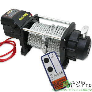 dEC` Rt DC24V ő匡17000LBS(7711kg)