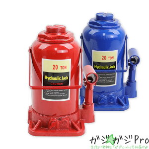 {gWbL 20t J[I [ԁE] / W^ Sٕt ^CEzC[ A_[sjO