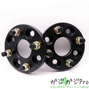 �y���������}���\�� �S�iP10�{�z�b�����C�h�g���b�h�X�y�[�T�[2���g 4H-100-P1.25-15mm ���a56.1mm �J���[�I��(��/��/��) / ���i�� �z�Ɏ_���疌���� SCM440�|�ގg�p�ymy precious�z