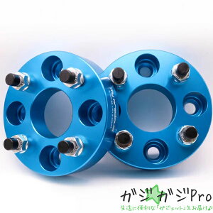 �y���������}���\�� �S�iP10�{�z�b�����C�h�g���b�h�X�y�[�T�[2���g 4H-100-P1.5-30mm ���a56.1mm �J���[�I��(��/��/��) / ���i�� �z�Ɏ_���疌���� SCM440�|�ގg�p�ymy precious�z