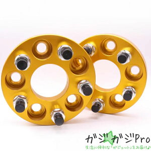 �y���������}���\�� �S�iP10�{�z�b�����C�h�g���b�h�X�y�[�T�[2���g 5H-100-P1.5-20mm ���a56.1mm �J���[�I��(��/��/��) / ���i�� �z�Ɏ_���疌���� SCM440�|�ގg�p�ymy precious�z