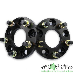 �y���������}���\�� �S�iP10�{�z�b�����C�h�g���b�h�X�y�[�T�[2���g 5H-114.3-P1.25-15mm ���a67.1mm �J���[�I��(��/��) / ���i�� �z�Ɏ_���疌���� SCM440�|�ގg�p�@�ymy precious�z