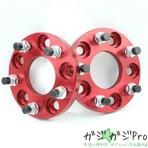 �y���������}���\�� �S�iP10�{�z�b�����C�h�g���b�h�X�y�[�T�[2���g 5H-114.3-P1.5-15mm ���a67.1mm �J���[�I��(��/��/��/��) / ���i�� �z�Ɏ_���疌�����@SCM440�|�ގg�p �ymy precious�z