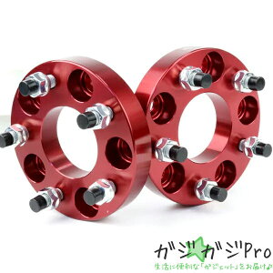 �y���������}���\�� �S�iP10�{�z�b�����C�h�g���b�h�X�y�[�T�[2���g 5H-114.3-P1.5-25mm ���a67.1mm �J���[�I��(��/��/��/��) / ���i�� �z�Ɏ_���疌���� SCM440�|�ގg�p�ymy precious�z