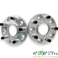 【お買い物マラソン 全品P10倍】鍛造ワイドトレッドスペーサー2枚組 ハブリング一体型 5H-114.3-P1.5-15m…