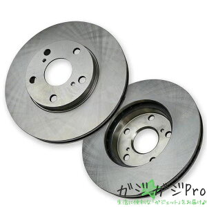 �y�労�Ӎ� �S�iP10�{�z�u���[�L���[�^�[ 2���Z�b�g STBR-007 / �m�A ���H�N�V�[ �G�X�e�B�} �G�X�e�B�}�n�C�u���b�h �C�v�T�� �K�C�A �A�C�V�X �v���i�[�h �i�f�B�A �E�B���_�� �J���� �r�X�^ 