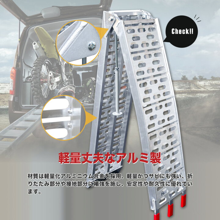 楽天市場】アルミラダーレール Type-A 折畳式 耐荷重500kg / ［ラダー 