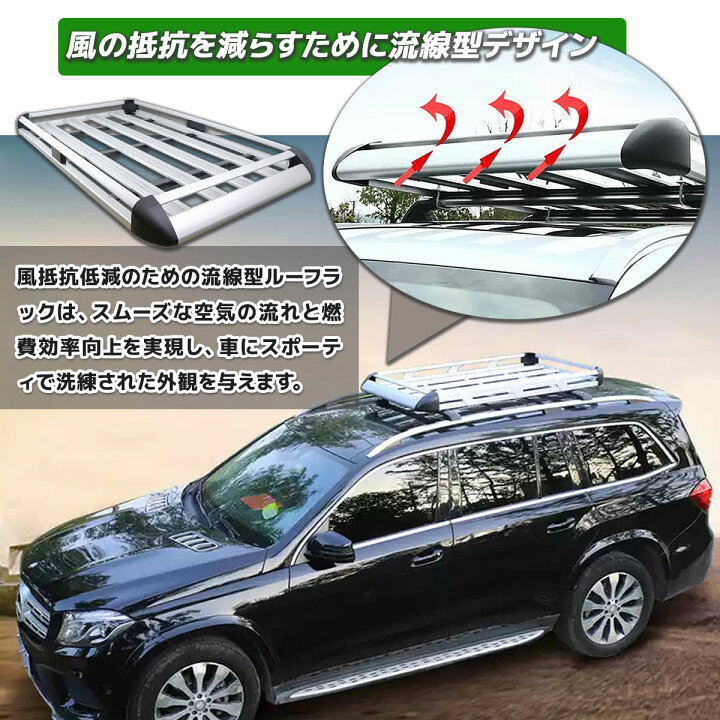 楽天市場】ルーフラックA 440LBS 汎用 アルミ合金製 ルーフキャリア