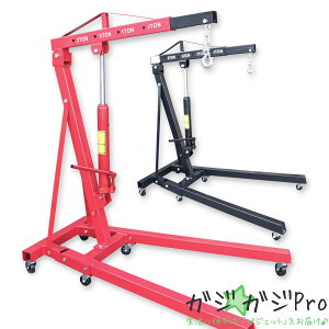 yubNtCf[ SiP10{zyr[Ly[ΏہzGWN[ 2t 蓮 ܏ݎ J[I(/)@܂肽ݎ GWN[ 2000kg 蓮  2t 2g R