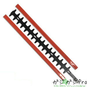 GWwbWg}[p֐n ʐn / n600mm  