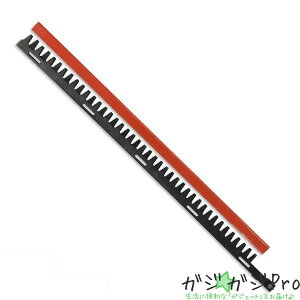 GWwbWg}[p֐n Жʐn / Аn730mm  