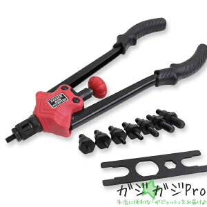 �y�労�Ӎ� �S�iP10�{�z����蓮���n���h�i�b�^�[ 7�T�C�Y�Ή�(M3/M4/M5/M6/M8/M10/M12) / �i�b�g���x�b�^�[ �i�b�g���x�b�g �i�b�g�ł����� DIY