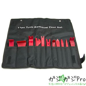 yX[p[SALE SiP10{znfB[[o[ 11PCS zP[Xt /  i ԗpi eiX  C